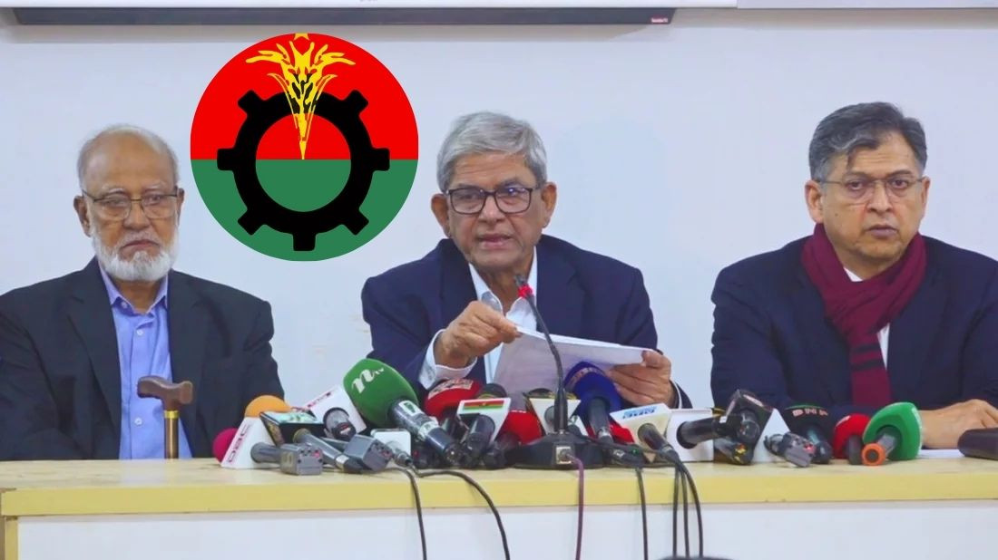 শেখ হাসিনার রায়ে ন্যায়বিচার প্রতিষ্ঠা হয়েছে : বিএনপি